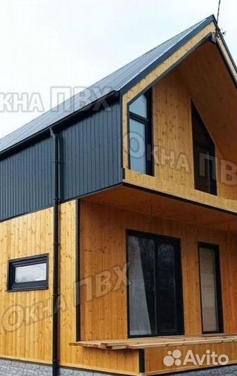 Окна пластиковые