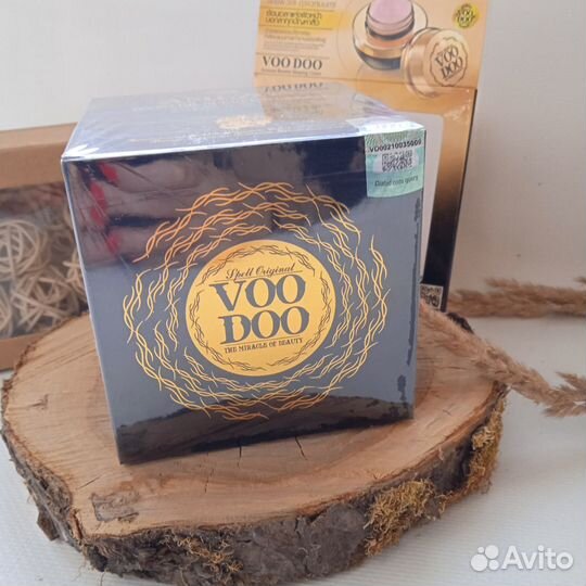 Крем-бустер ночной супер омолаживающий 3в1