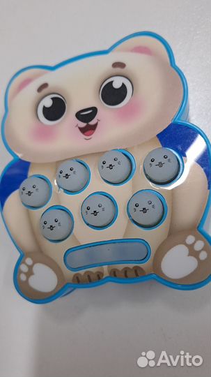 Электронный поп ит