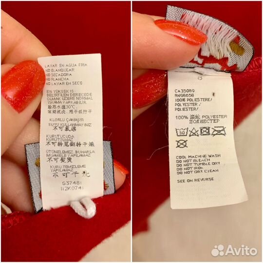 Флисовый шарф Paul & Shark оригинал