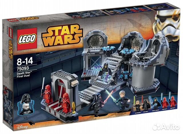 Lego звёздные войны 75093