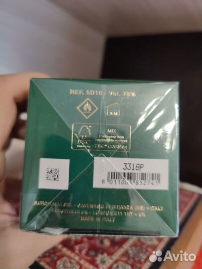 Dsquared² Green Wood, 100 ml