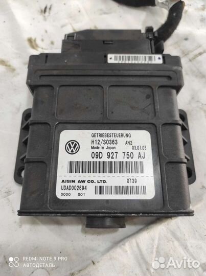 Блок управления АКПП Porsche Cayenne 955 M4800