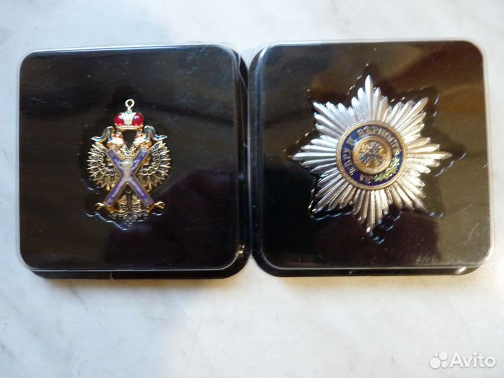 Копии Царских Оденов