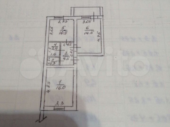 2-к. квартира, 50,1 м², 1/5 эт.