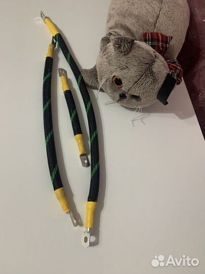 Минусовые провода Кг 35