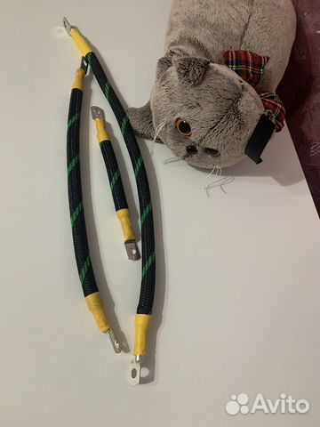 Минусовые провода Кг 35