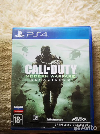 Игра для приставки PlayStation 4