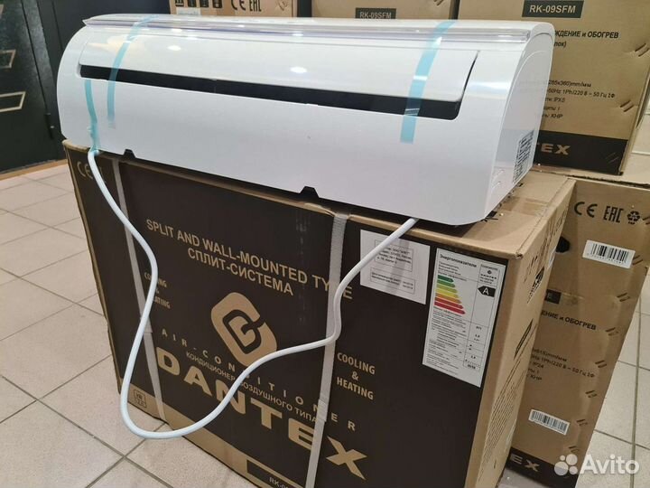 Кондиционеры