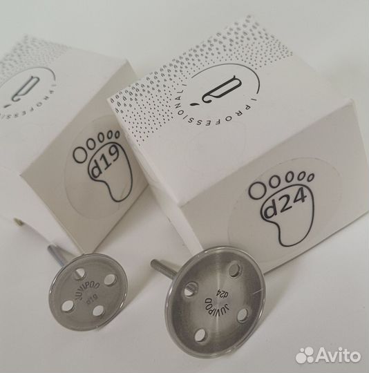 Диски для педикюра