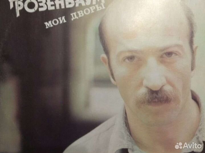 Грампластинки