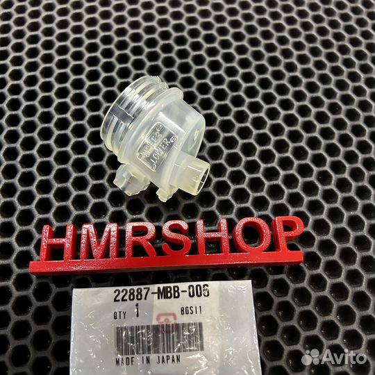 Honda Бачок сцепления CBR 1000 VTR 1000 22887-MBB