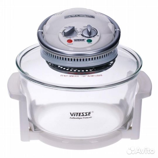 Аэрогриль vitesse