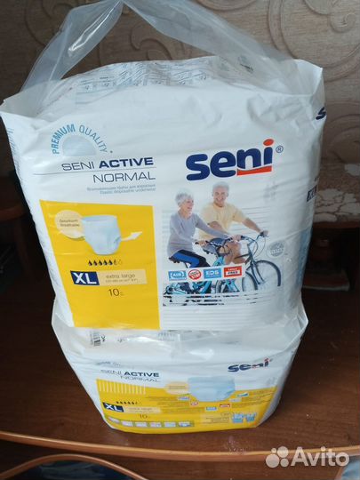 Памперсы для взрослых