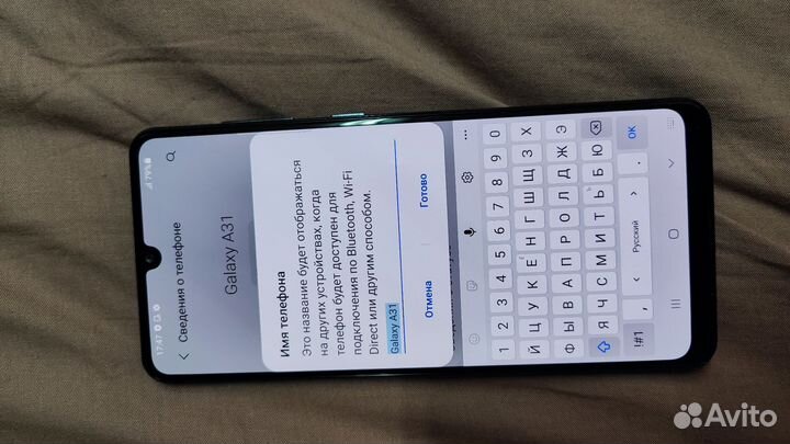 Samsung a31 4/128gb