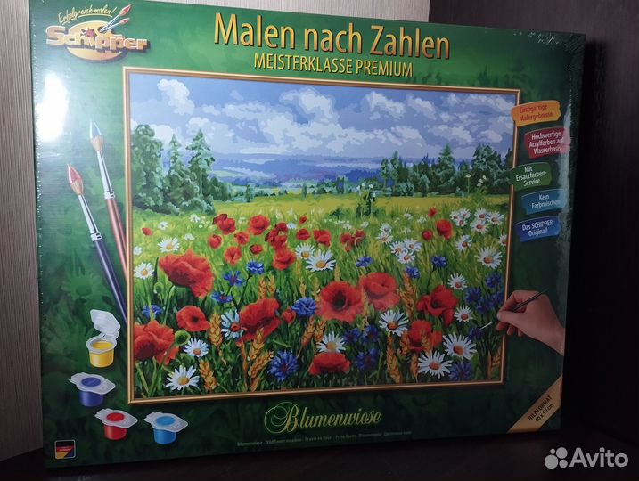 Schipper картина по номерам Wildflower meadow