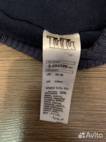 Шапка шлем варежки