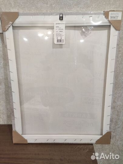 Картина 40х50