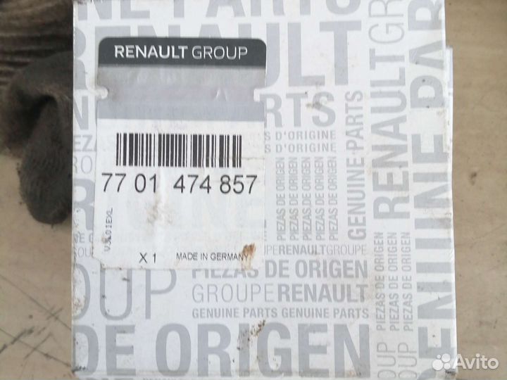 Синхронизатор 1и2 передачи. Кольца поршневые ст