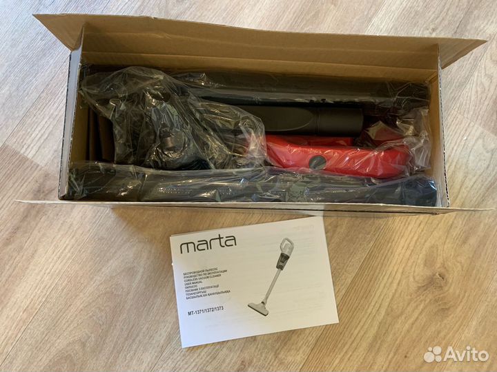 Беспроводной вертикальный пылесос Новый