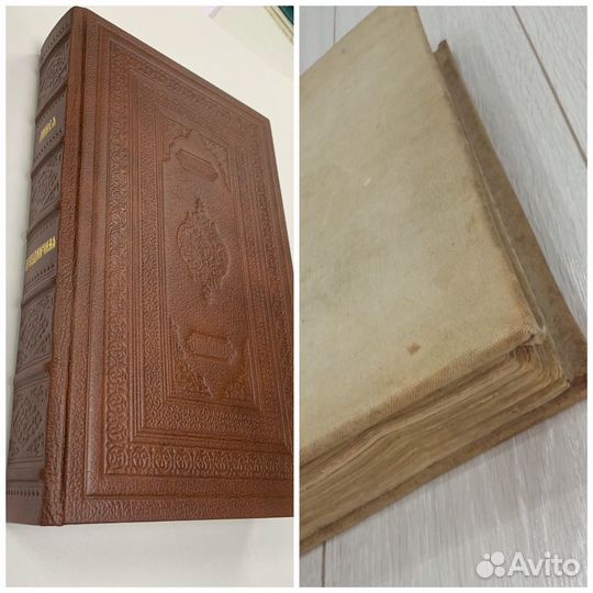 Переплёт и реставрация книг