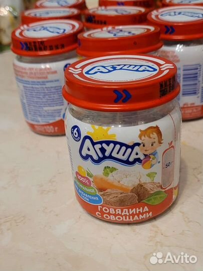 Баночка детского питания 100,120,250мл