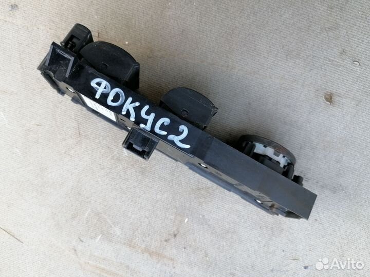 Блок управления стеклоподъемниками Ford Focus II