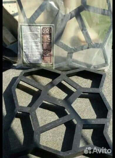 Для садовых дорожек