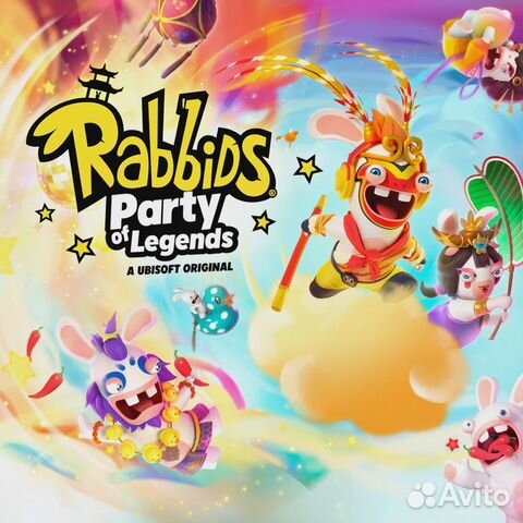 Rabbids: Party of Legends PS4 PS5