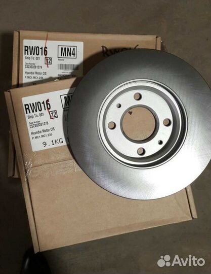 Диски тормозные Солярис Рио Оригинал