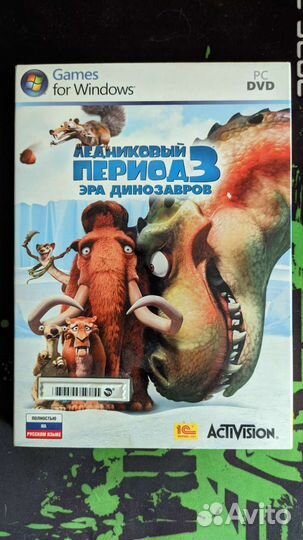 Компьютерные игры диски для пк