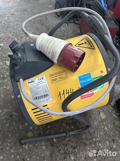 Тепловая пушка 9квт