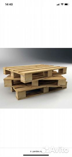 Поддоны деревянные бу продать