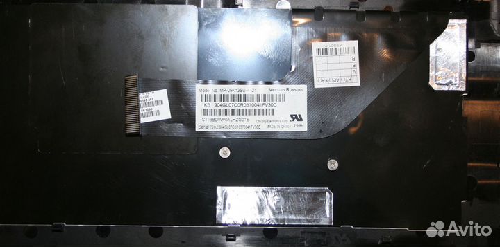 Клавиатура для ноутбука HP Probook