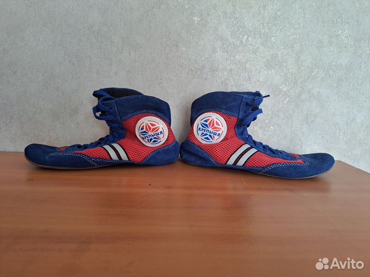 Комплект для самбо