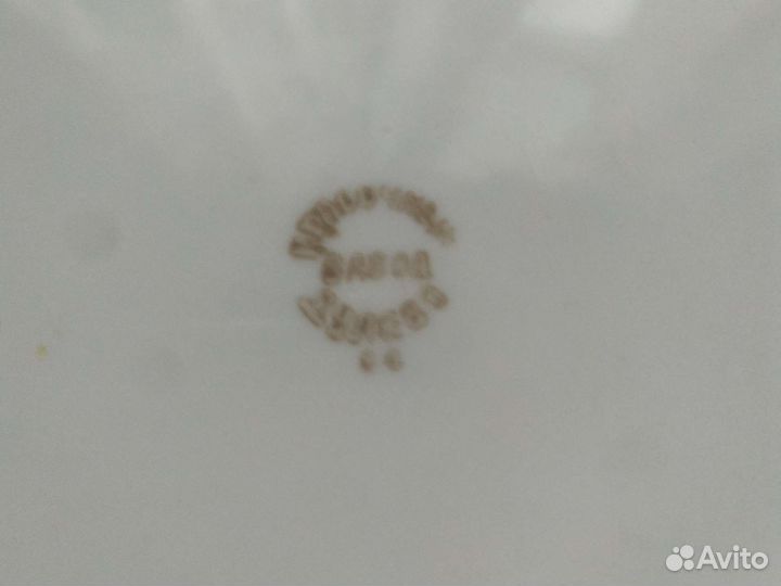 Антикварные тарелки фарфор СССР