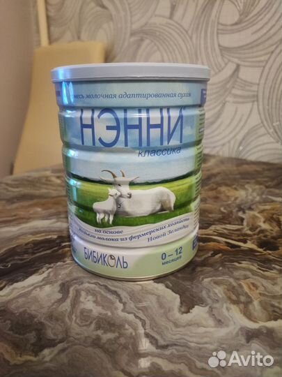 Детская смесь