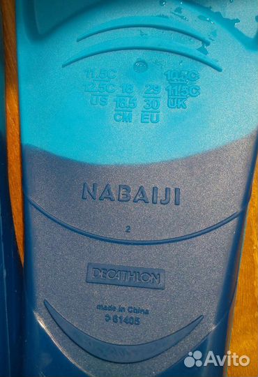 Ласты decathlon