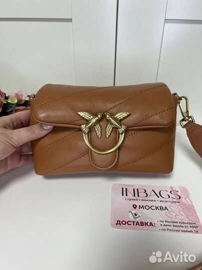 Сумка Pinko Puff Mini