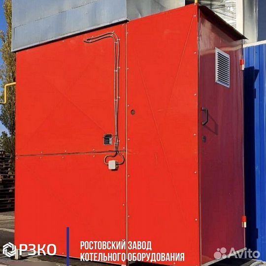 Воздухонагреватель