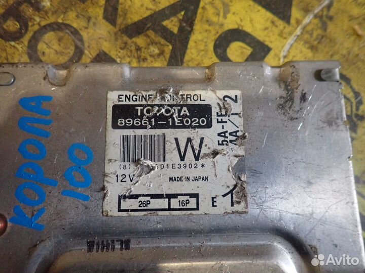 Блок efi Toyota Corolla AE100 5AFE