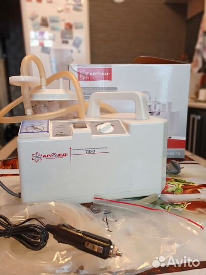 Отсасыватель хирургический