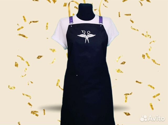 Фартук рабочий