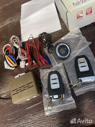 Кнопка старт стоп с автозапуском