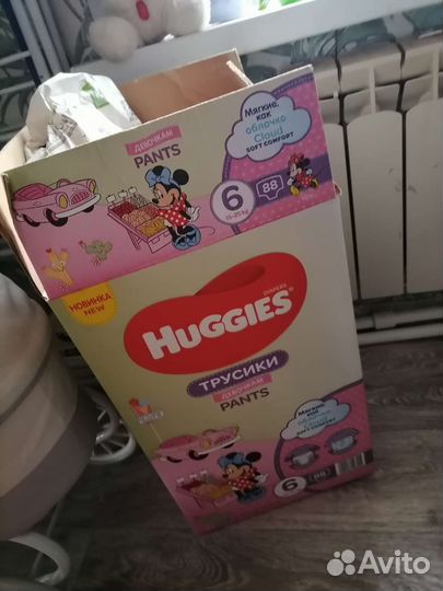 Вещи от нуля до года