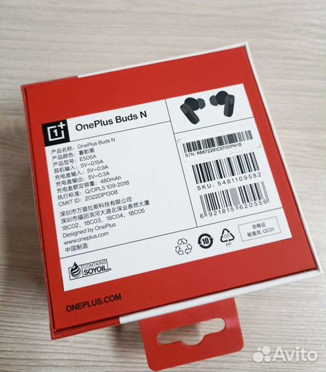Оригинальная гарнитура OnePlus Buds N