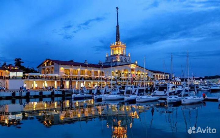 Экскурсия по Сочи