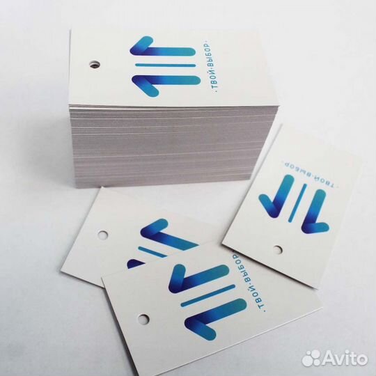 Бирки для одежды с печатью и без печати