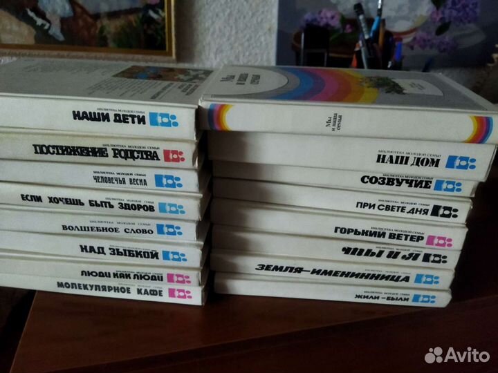 Книги новые 15 томов 