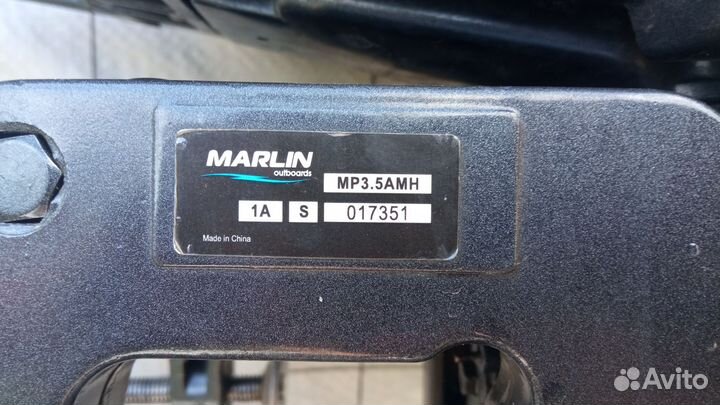 Лодочный мотор marlin